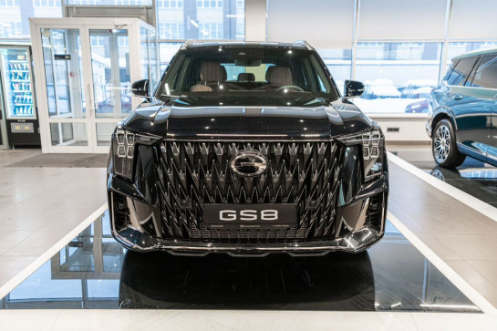 GAC GS8