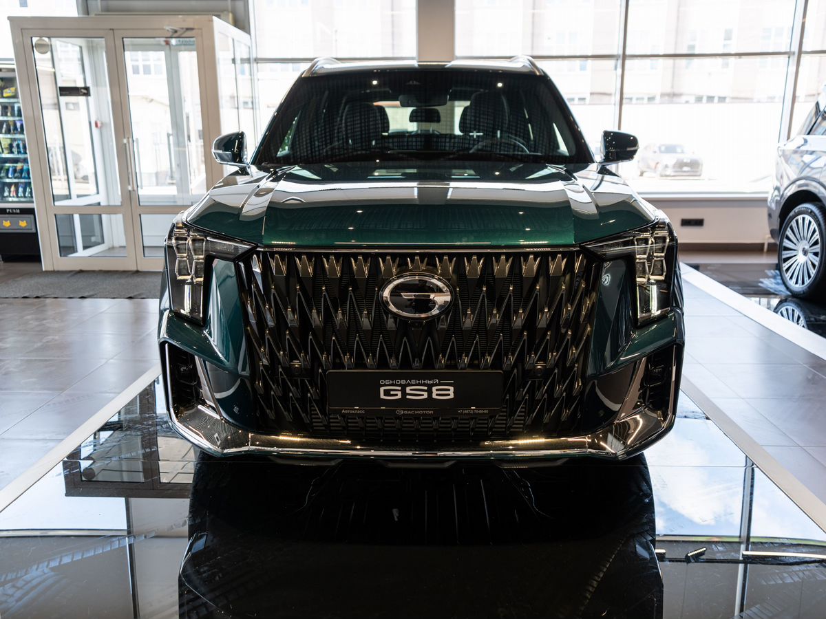 GAC GS8