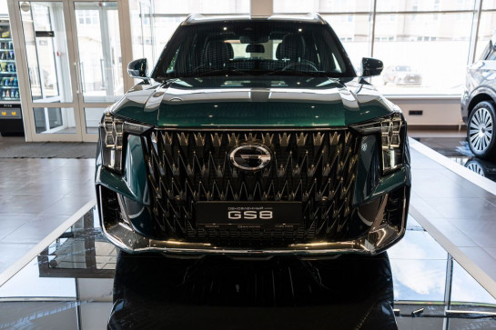 GAC GS8