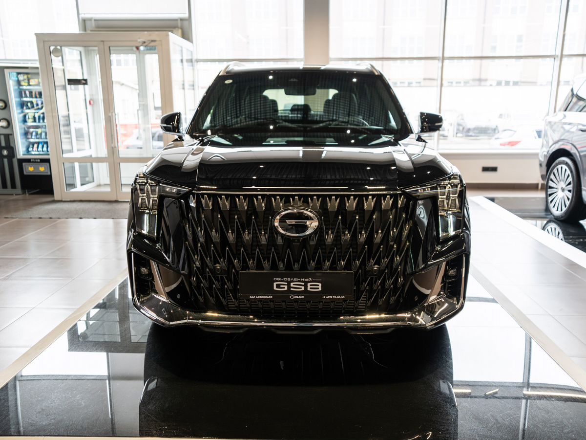 GAC GS8