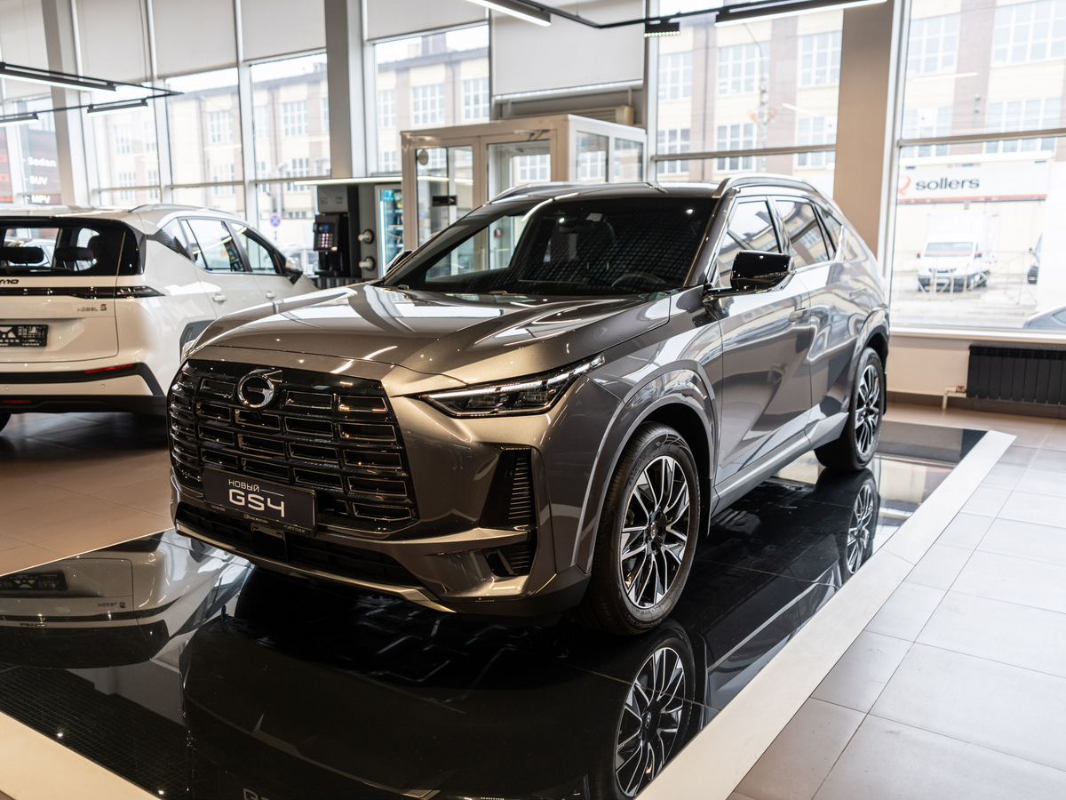 GAC GS4