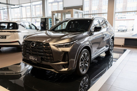 GAC GS4