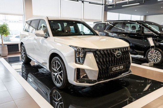 GAC GS8