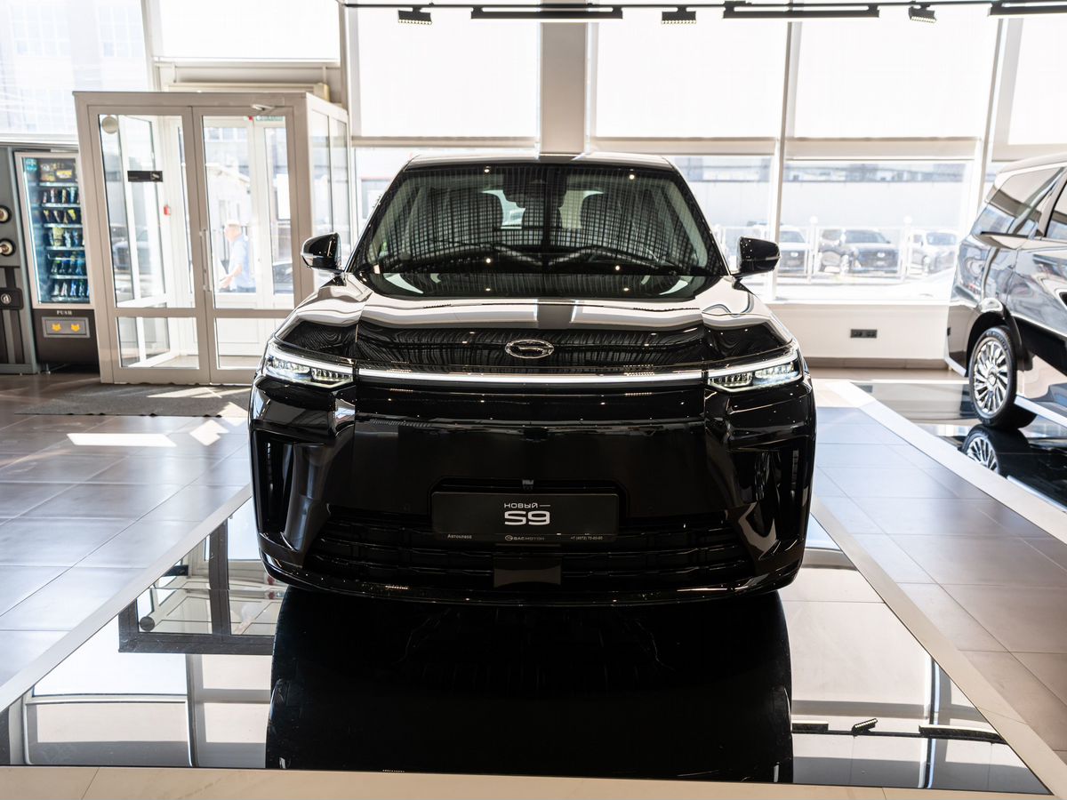 GAC S9