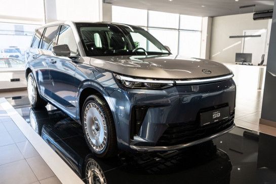 GAC S9