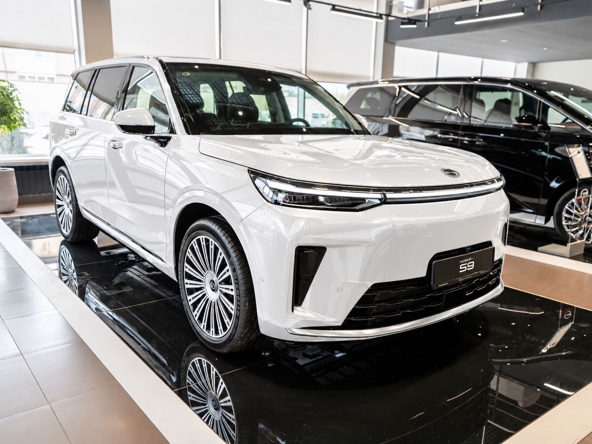 GAC S9