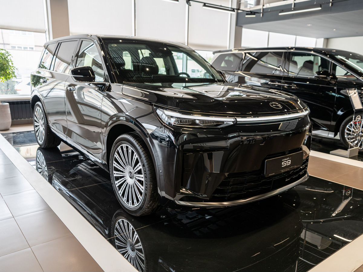 GAC S9
