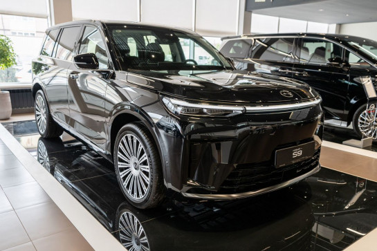 GAC S9