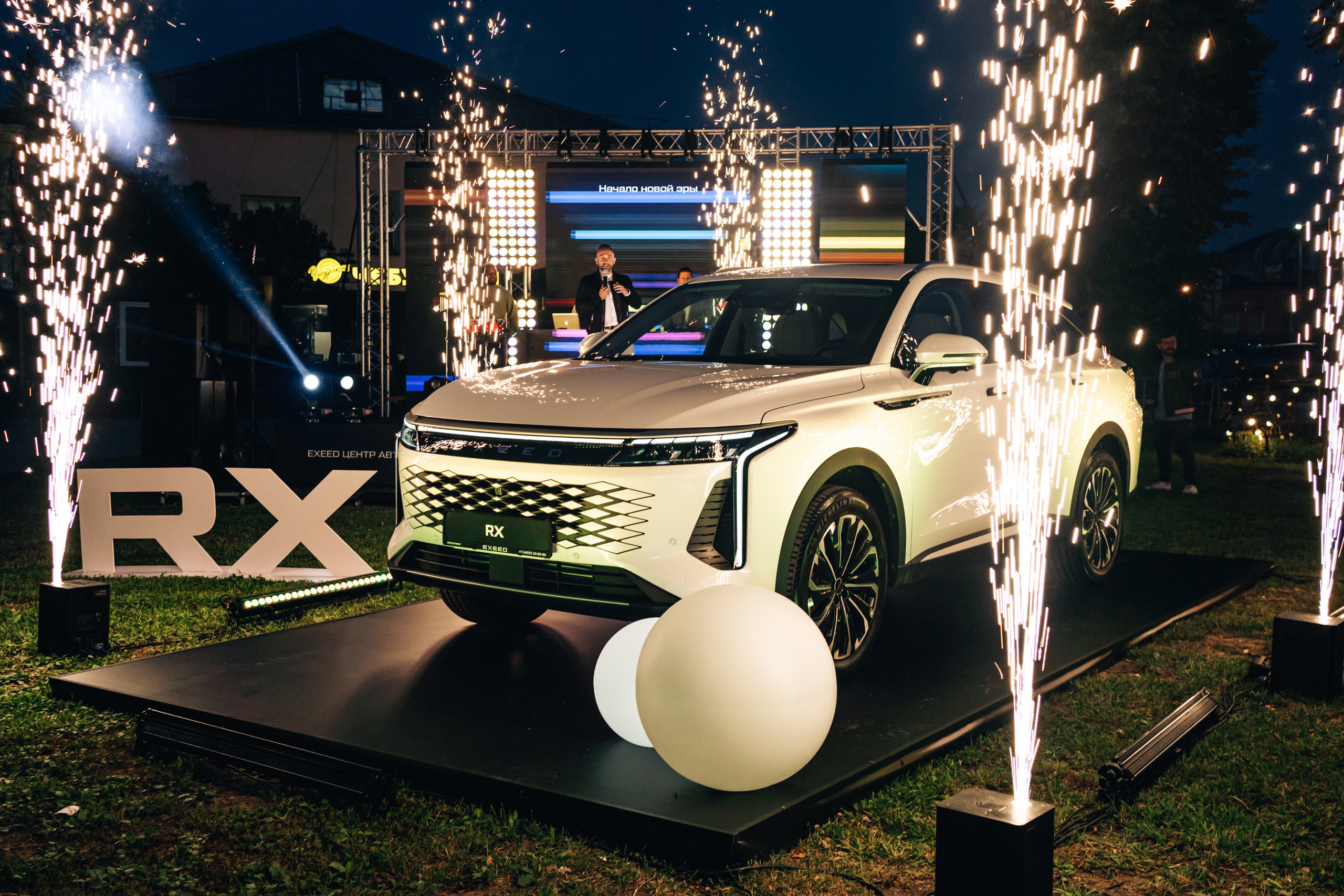 EXEED Центр Автокласс на Новомосковском презентовал новое поколение  EXEED RX  в концепции «Искусство технологий».